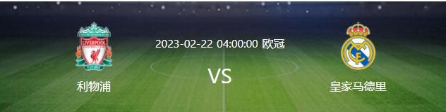 此外，秦海璐、于荣光、巍子、陈炜、李坤霖、李卿、冯文娟、柳明明、柒玥、栾元晖、钱洁等一批实力派和新生派演员的倾情加盟，老中青三代演员的匠心组合，既有足够的市场认知度，也能够产生意想不到的化学反应，为观众献上精湛且惊喜的演绎